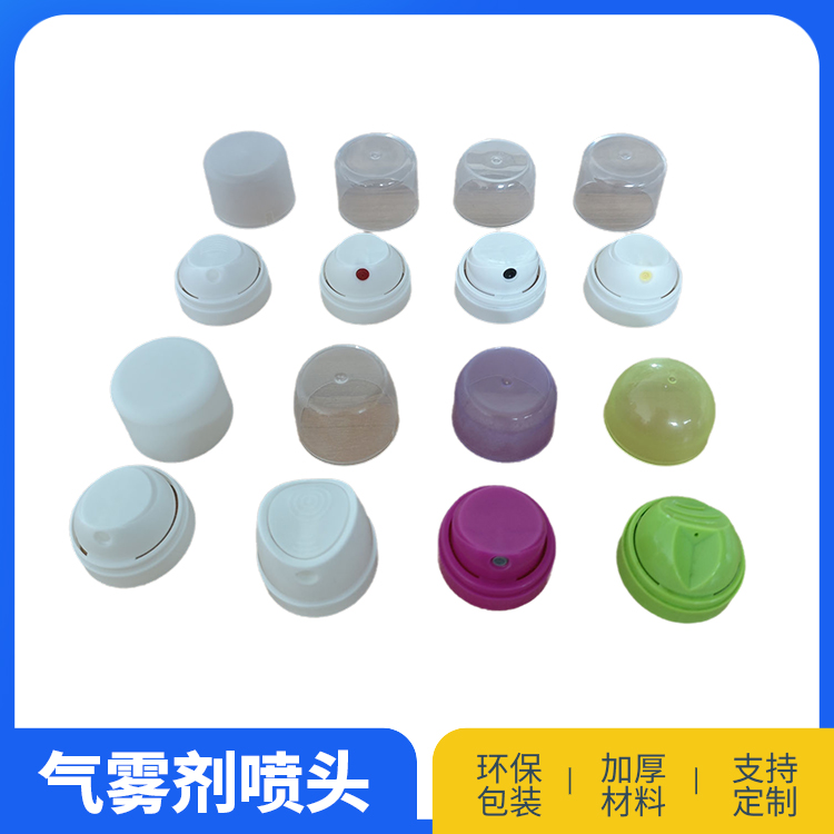 0.2-0.6孔径类...