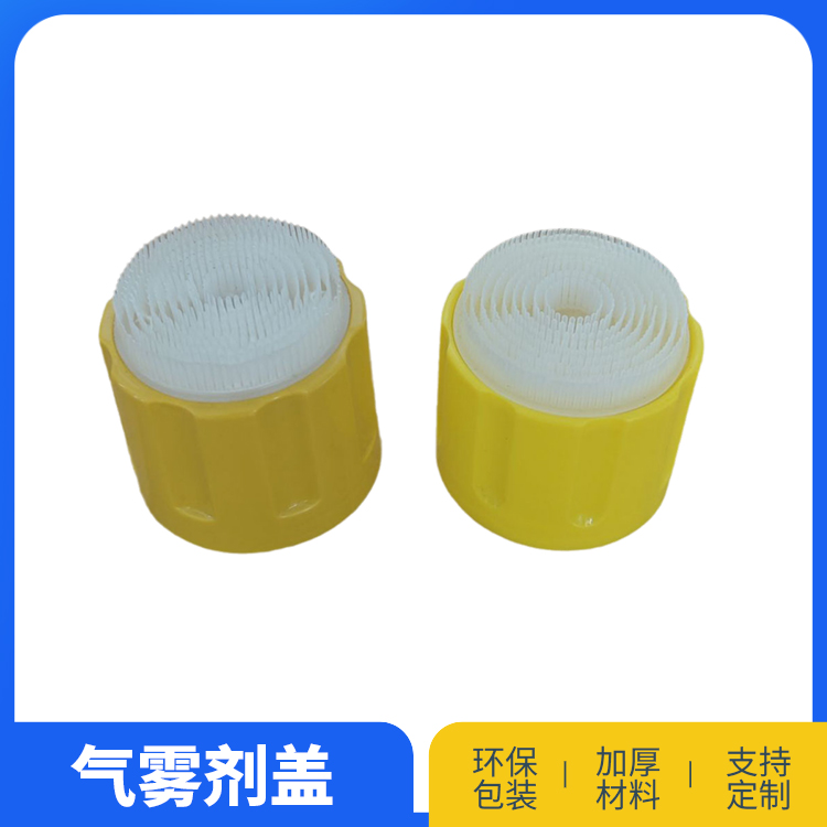 70毛刷盖