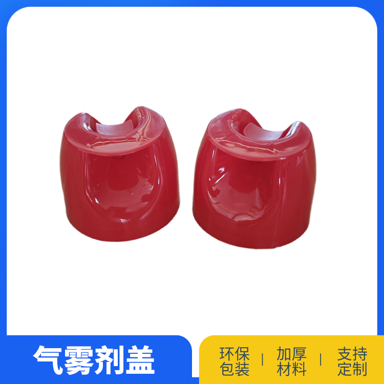 65连体盖