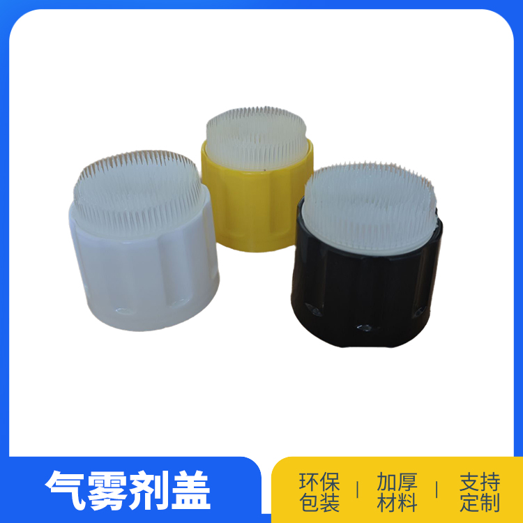 65毛刷盖