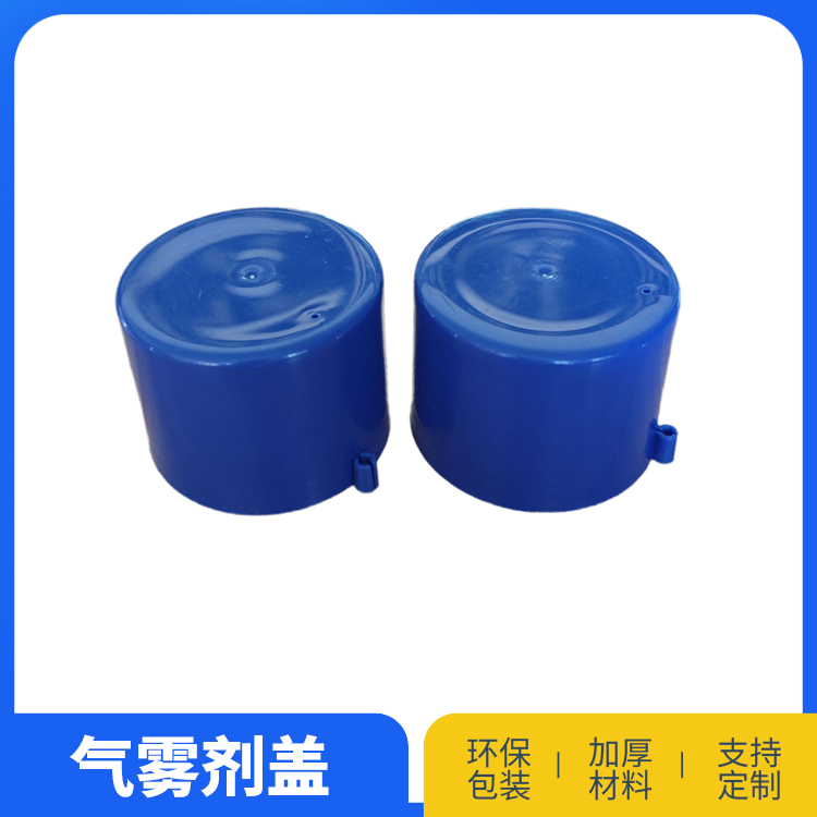 65卡管盖