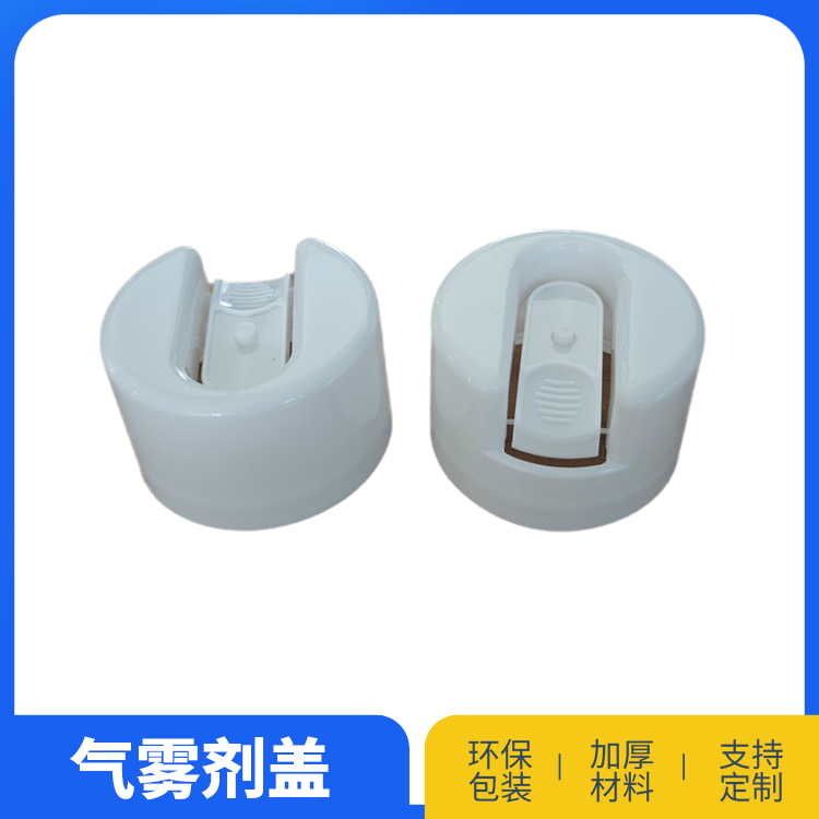 65划线漆盖