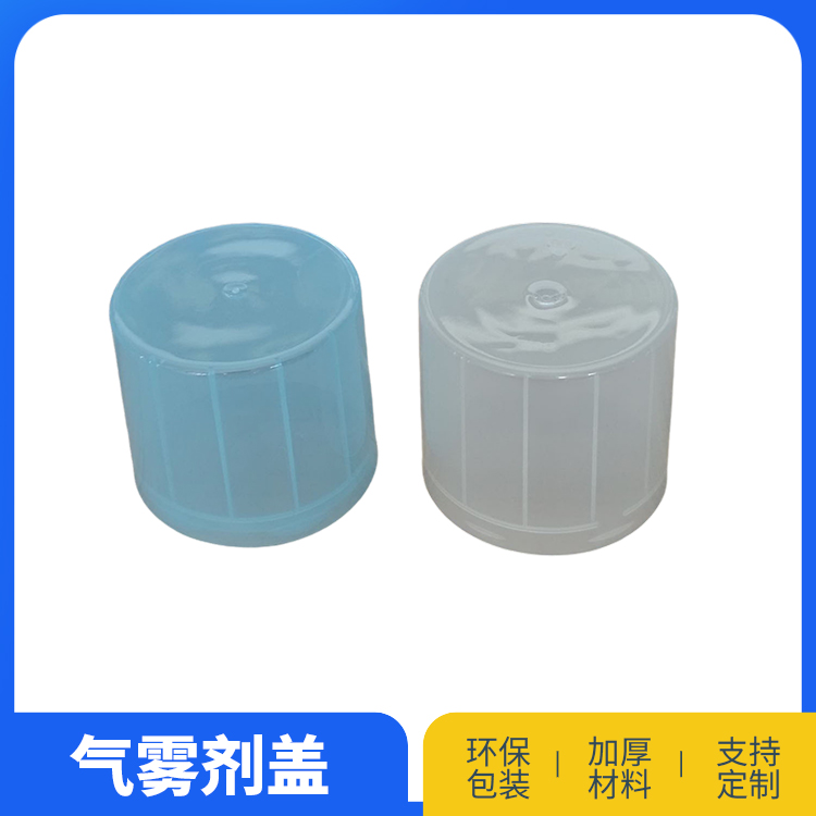 52加强筋盖