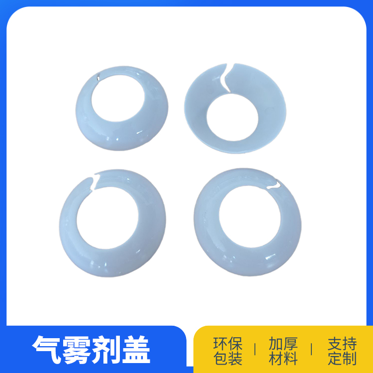 52-65色片