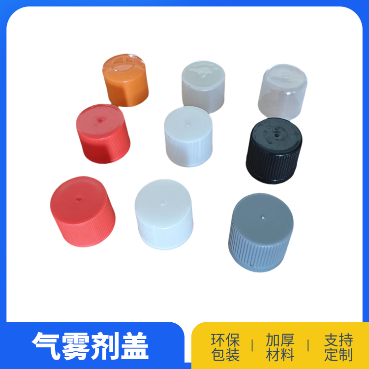 35小线盖