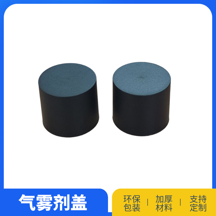 35磨砂平盖