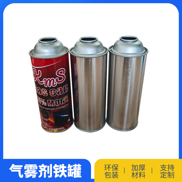 65号直身罐