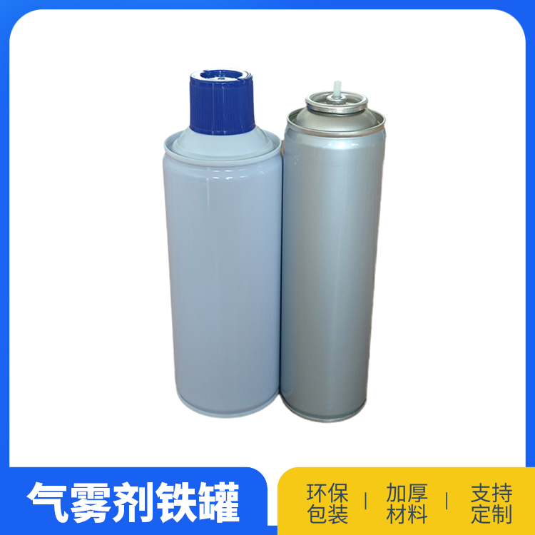 65纯色罐