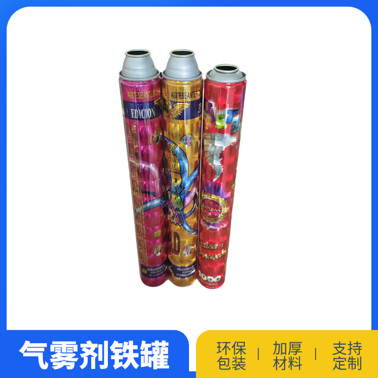 52彩带罐