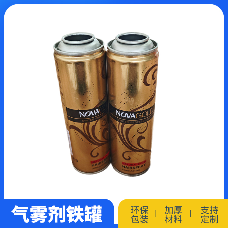 49号非标罐