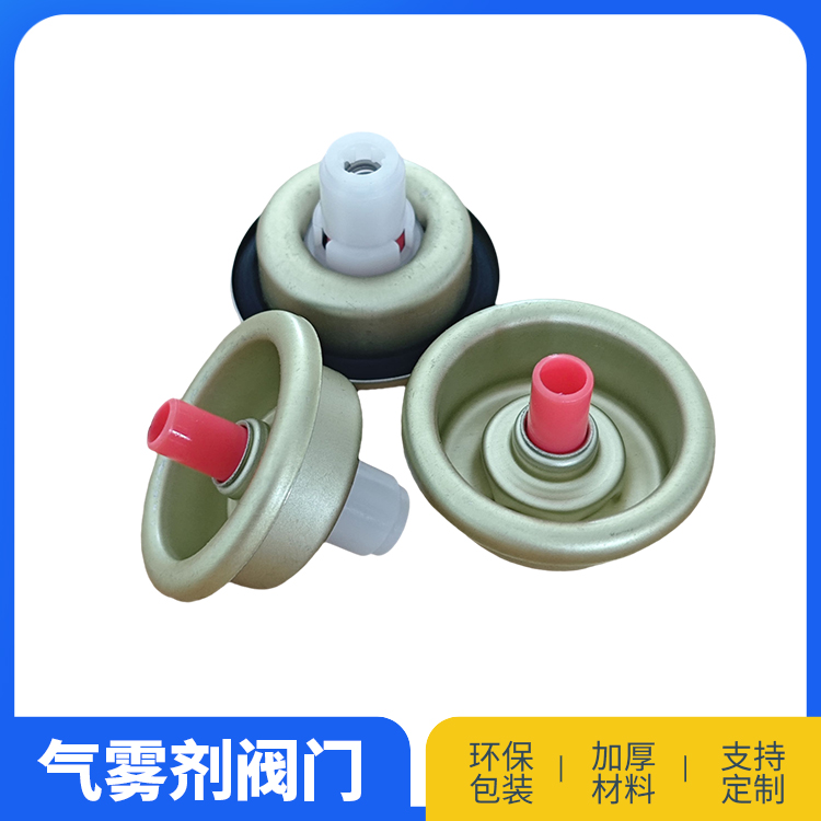 大油墨阀