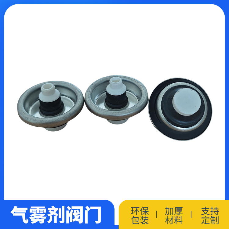 发泡胶枪式阀门
