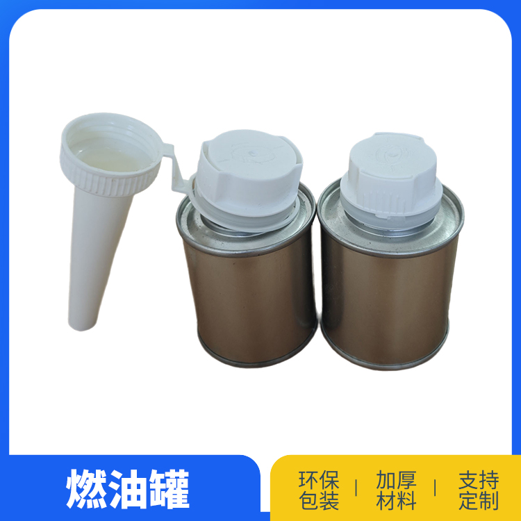 100毫升添加罐