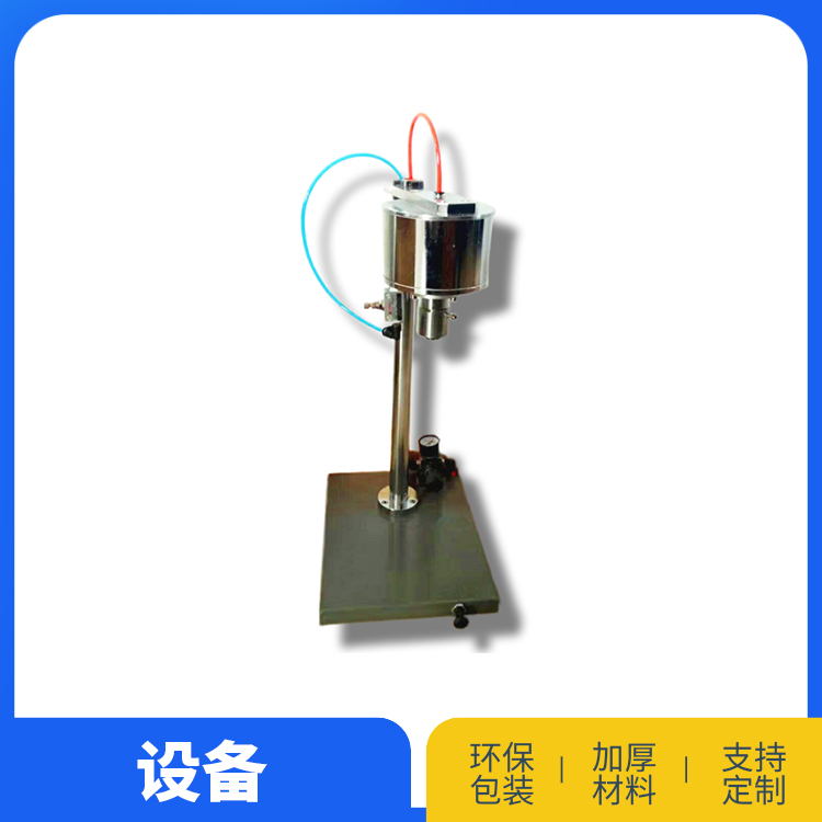 拔阀门机器