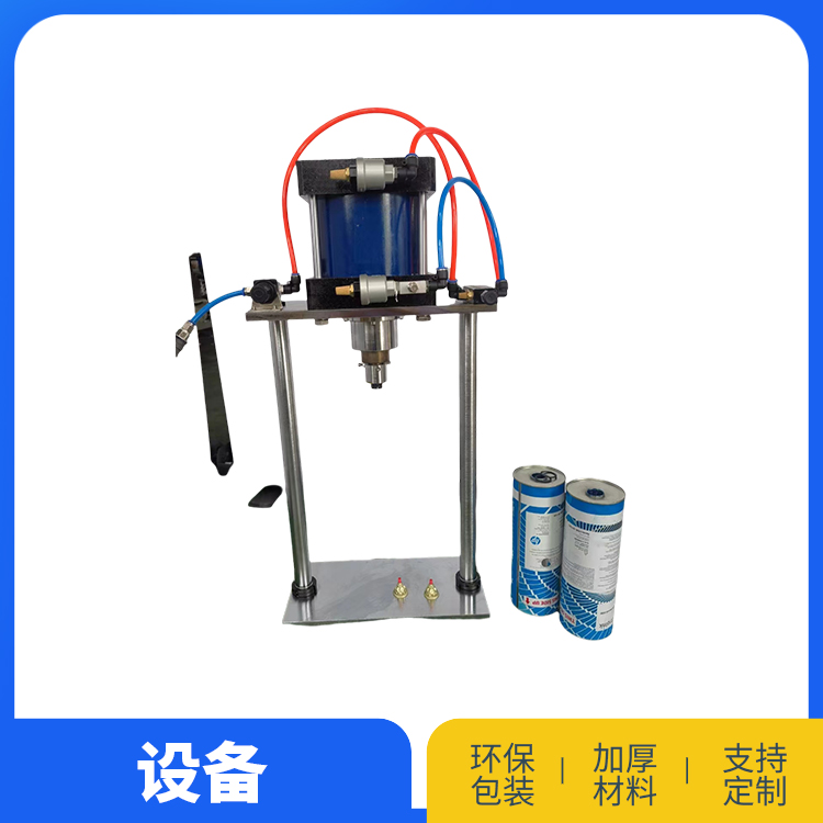 拔油墨阀机