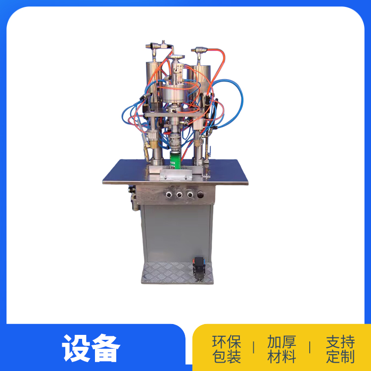 三合一灌装机