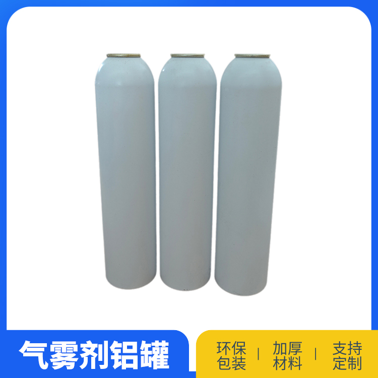 59铝罐