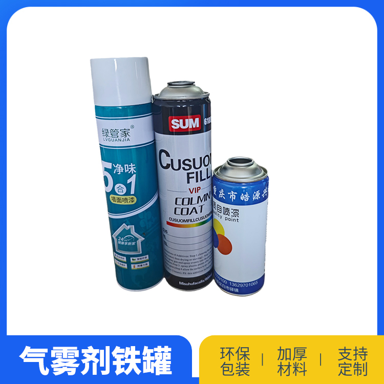 铁罐适用于哪些企业产品进行包装