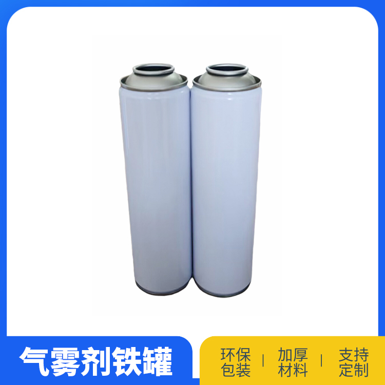 52号印白罐