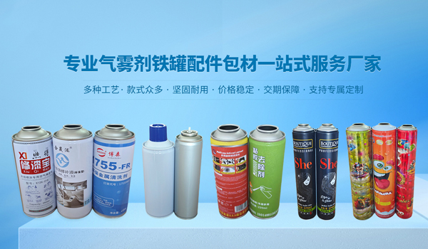 东莞市晟帅美包装制品有限公司