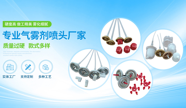 东莞市晟帅美包装制品有限公司